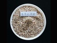 3号草坪砂(2-3毫米)