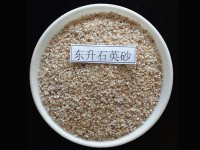4号草坪砂(1-2毫米)