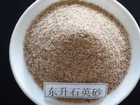 草坪石英砂