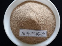 水洗烘干5号砂26~46目