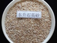 水洗烘干4号砂0.8~1.2毫米