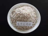 精制3号砂2~4毫米