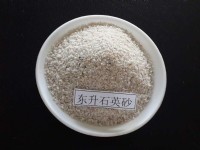 水洗烘干4号砂1~2毫米